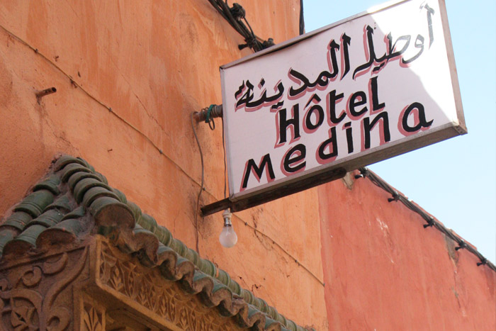 Photo of Hotel Medina door sign in Marrakech
