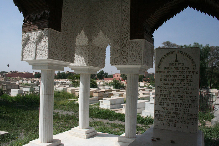 Jewish Cemetery Marrakech