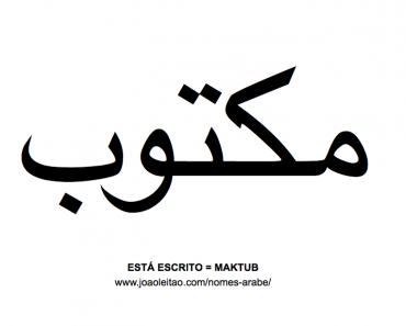 maktub-palavra-escrita-caligrafia-arabe