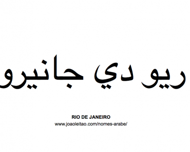 rio-de-janeiro-palavra-escrita-caligrafia-arabe