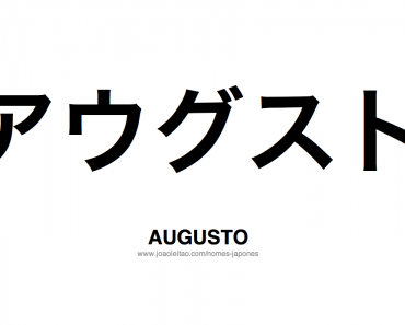 content uploads augusto menu content uploads augusto menu