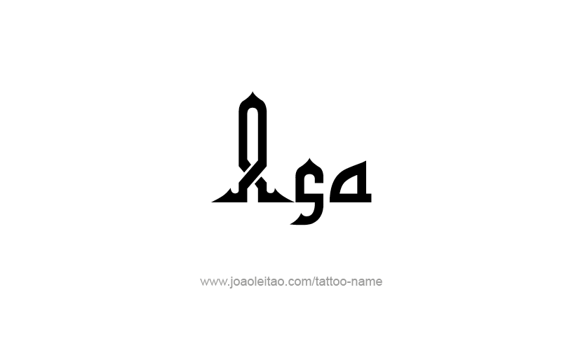 Tattoo Design  Name Asa   