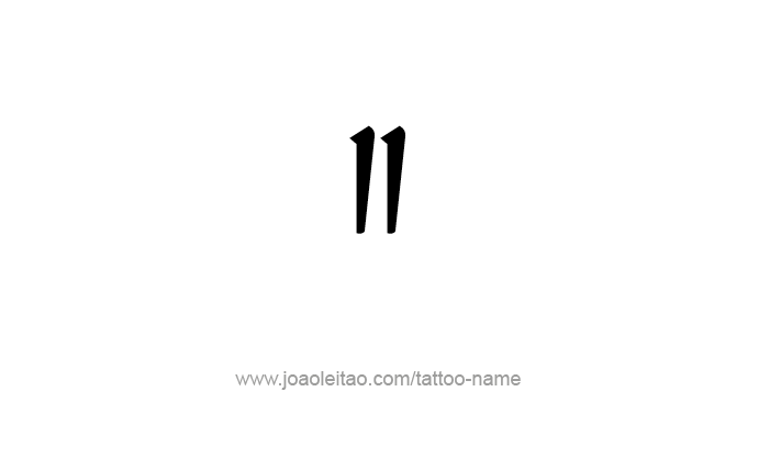 Tattoo Design Roman Numeral II (2)