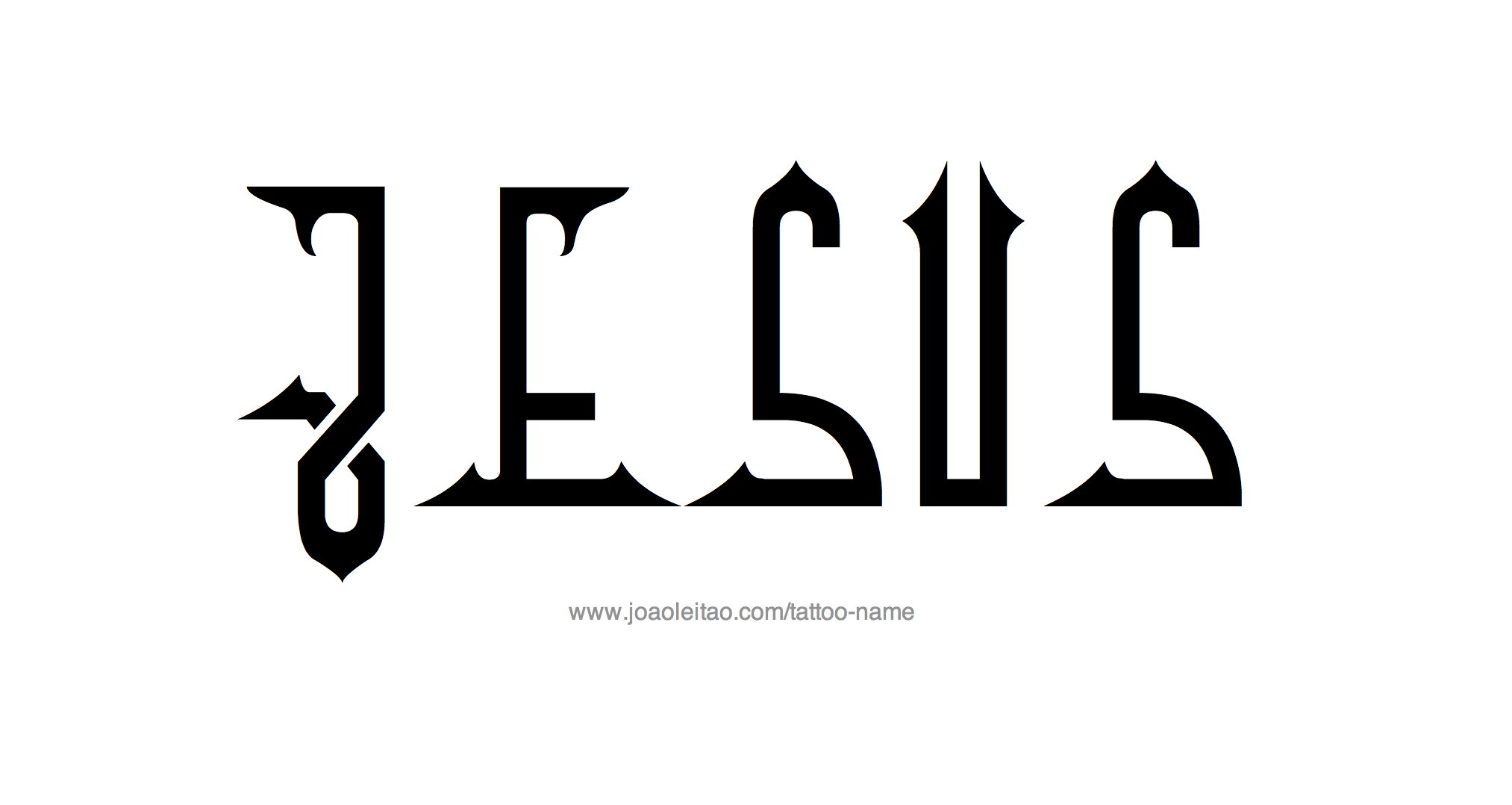 Tattoo Design Name Jesus