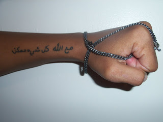 Arabic caligraphy script tattoo ideas for men