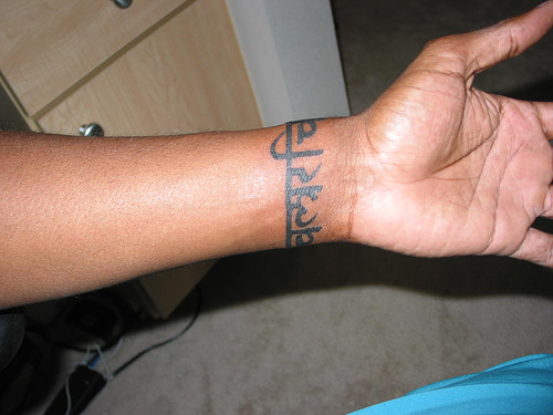 Wristband bracelet Hebrew script tattoo designs for men