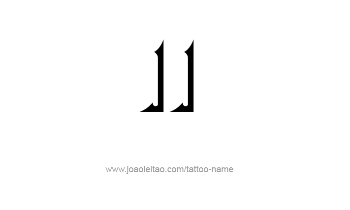 Desenho de Tatuagem do Número  Romano II 2
