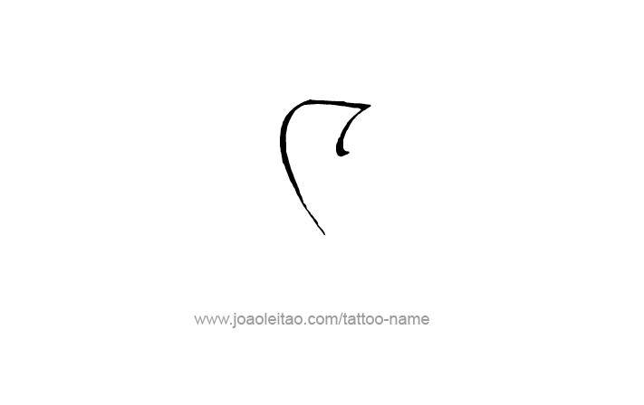 Desenho de Tatuagem do Número Romano C 100