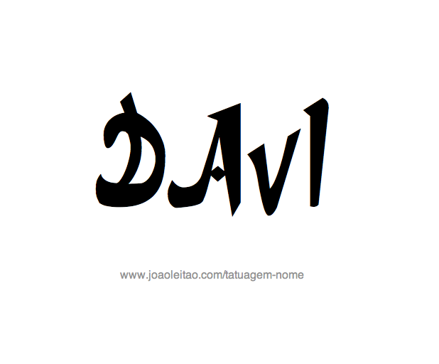 Desenho de Tatuagem com o Nome Davi