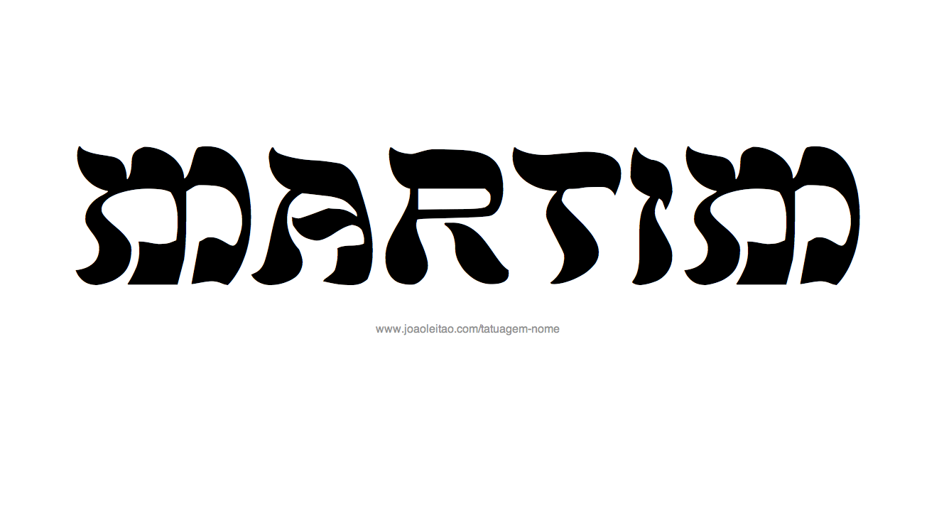 Desenho Tatuagem com o Nome Martim