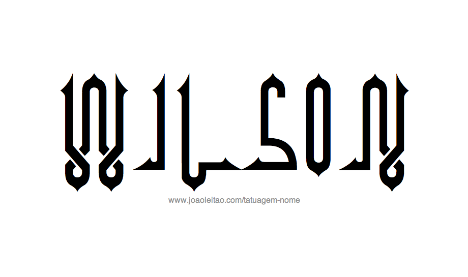 Desenho de Tatuagem com o Nome Wilson