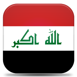 Bandeira Iraque