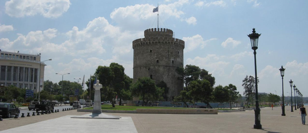 Fotografias Salonica Grecia