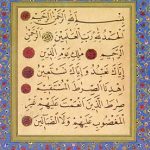 al-fatiha-alcorao
