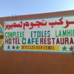 Hotel Bir Gandouz Saara Ocidental Marrocos