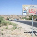 Fotografias Boleia Dohuk até Amadiyah, Região Curdistão, Iraque Fotografias Boleia Dohuk até Amadiyah, Região Curdistão, Iraque