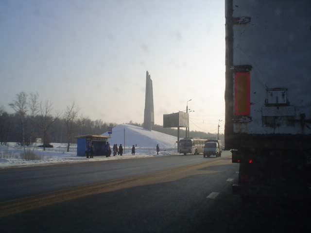 Chegada a Moscovo