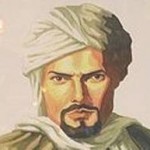ibn batuta