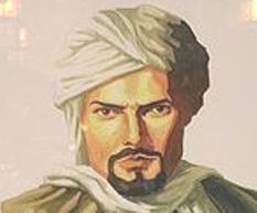 Ibn Battuta