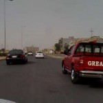 Vídeo Táxi em Erbil, Curdistão, Iraque Vídeo Táxi em Erbil, Curdistão, Iraque