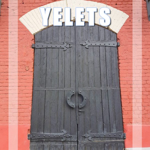 Visitar Yelets, Rússia: Guia Prático de Viagem