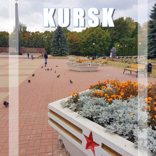 Visitar Kursk, Rússia: Guia Prático de Viagem