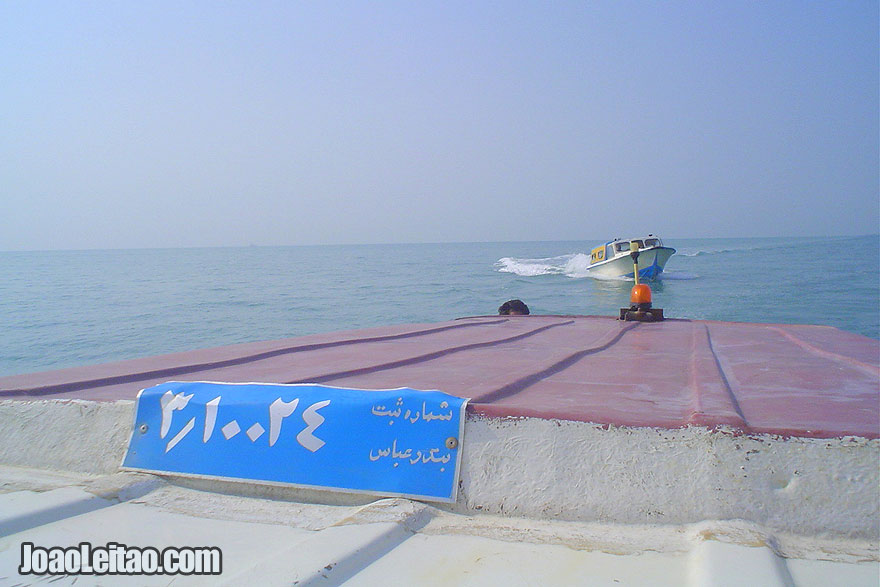 Boat Bandar Abbas to Qeshm Island - What to do in Iran