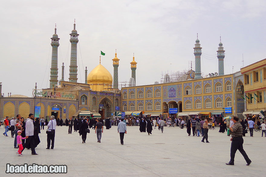 Fatima Masumeh Shrine in Qom - Religion in Iran