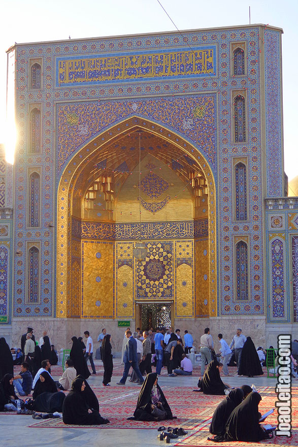 Imam Reza Shrine in Mashhad - Religion in Iran