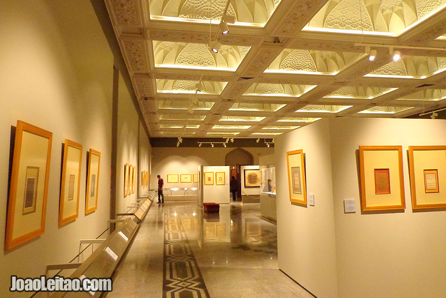 Malek National Library and Museum in Tehran - What to do in Iran