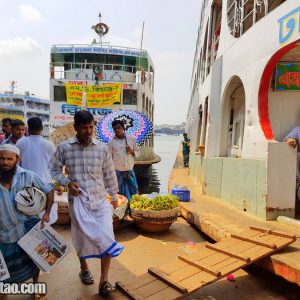 Dhaka Sadarghat Port