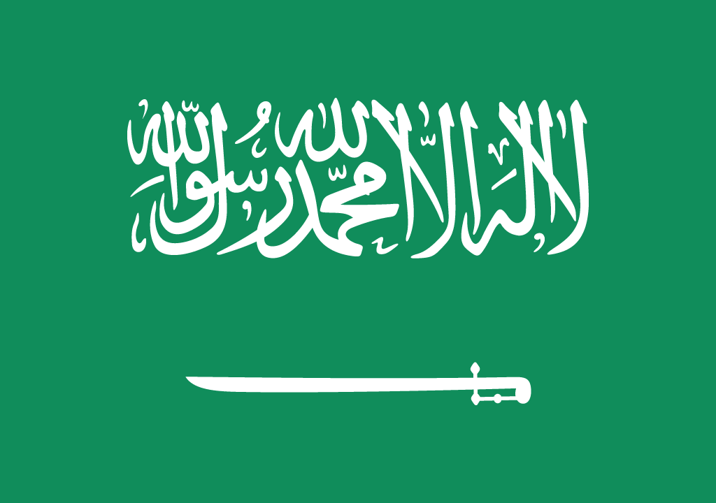 BANDEIRA DA ARABIA SAUDITA