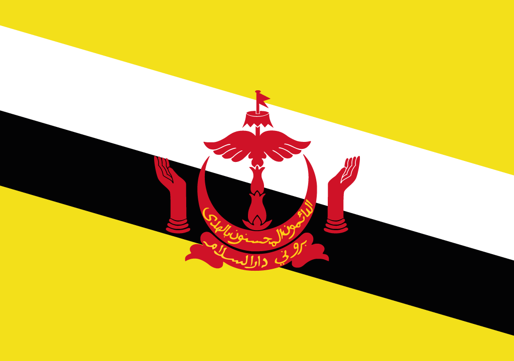 BANDEIRA DO BRUNEI