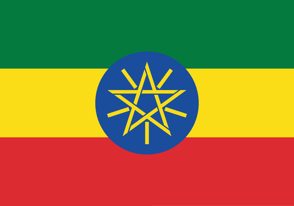 BANDEIRA DA ETIOPIA