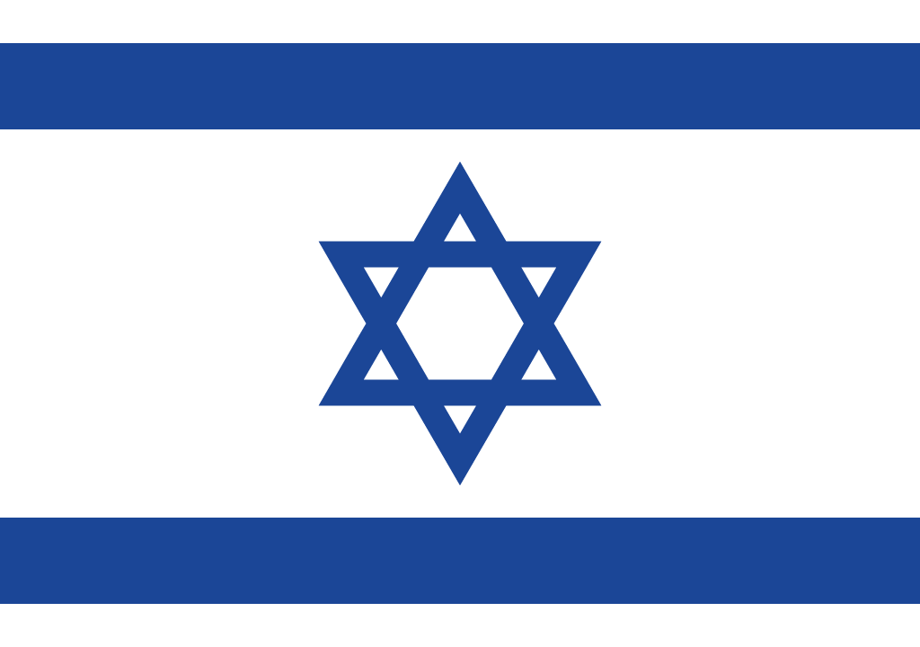 BANDEIRA DE ISRAEL