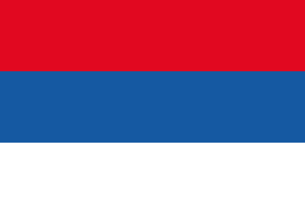 BANDEIRA SERVIA