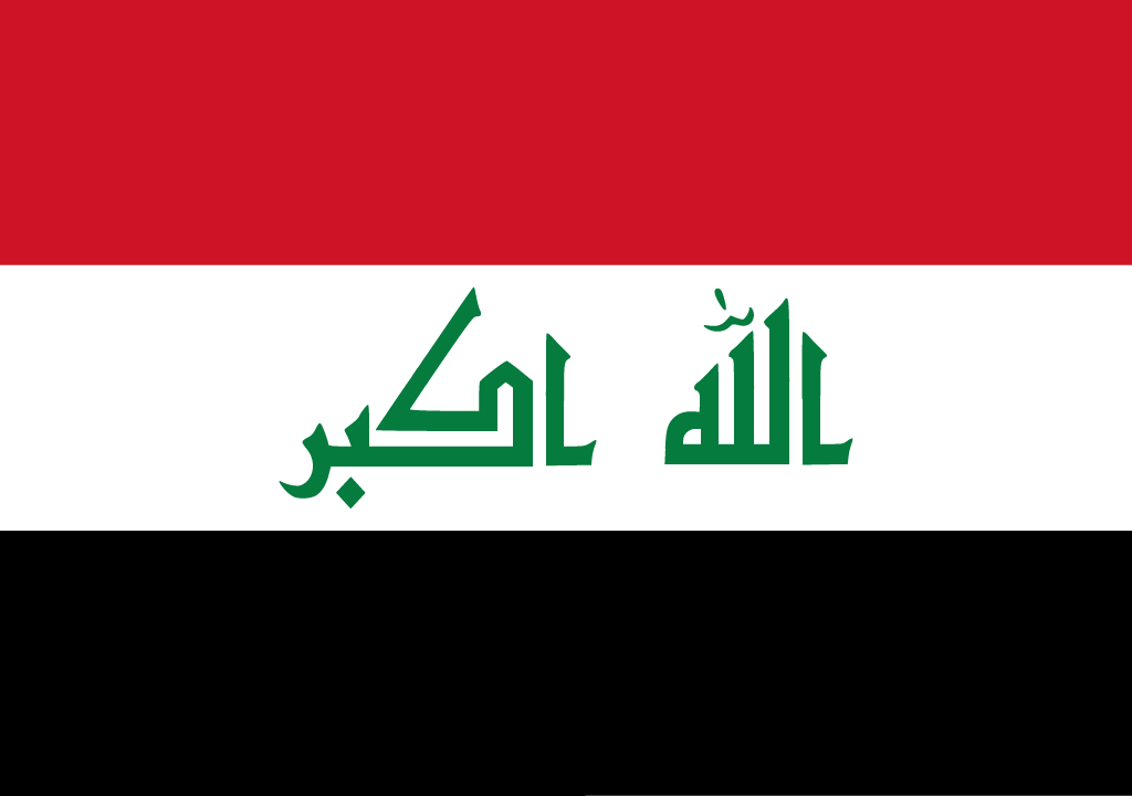 Flag of Iraq