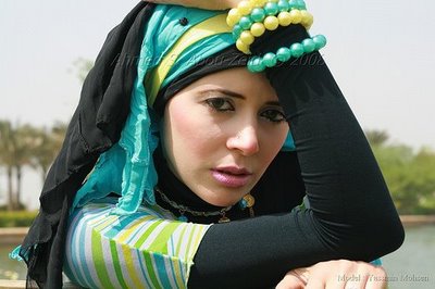 Arab Model, Egyptian Woman - Yassmin Mohsen