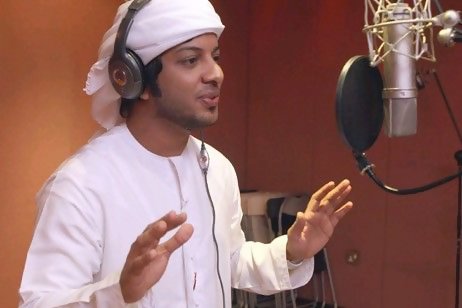 Arab Singer, Emirati Man - Munther al Jennibi