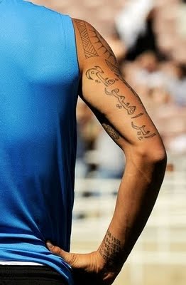Zlatan Ibrahimović Arabic Tattoo
