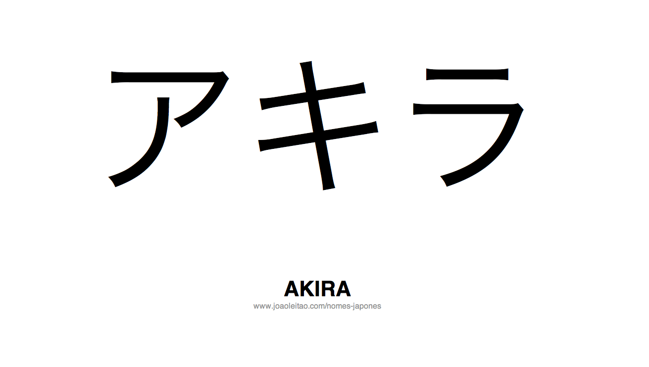 Akira Nome Japones Masculino