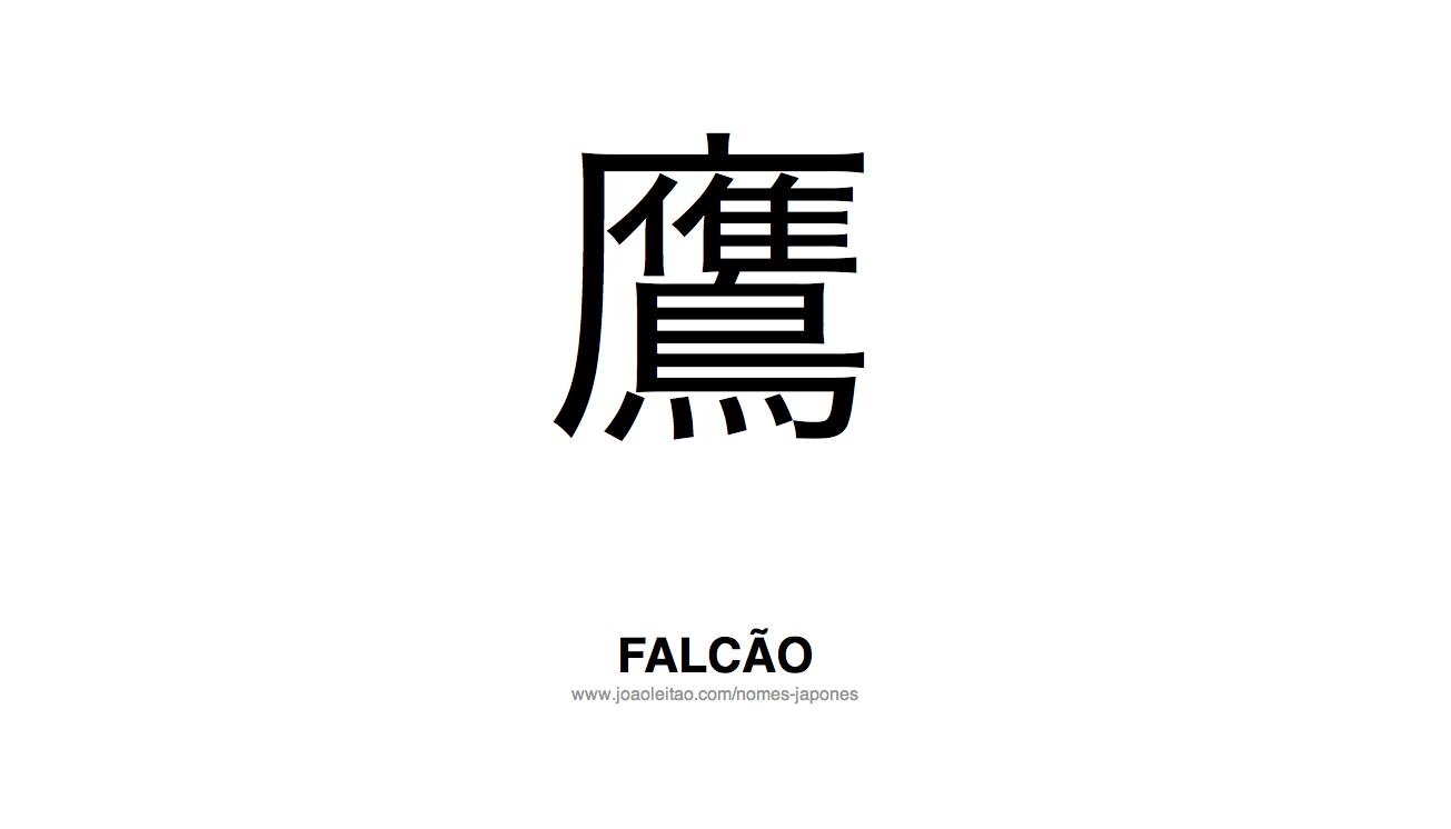 Palavra Falcao Escrita em Japones