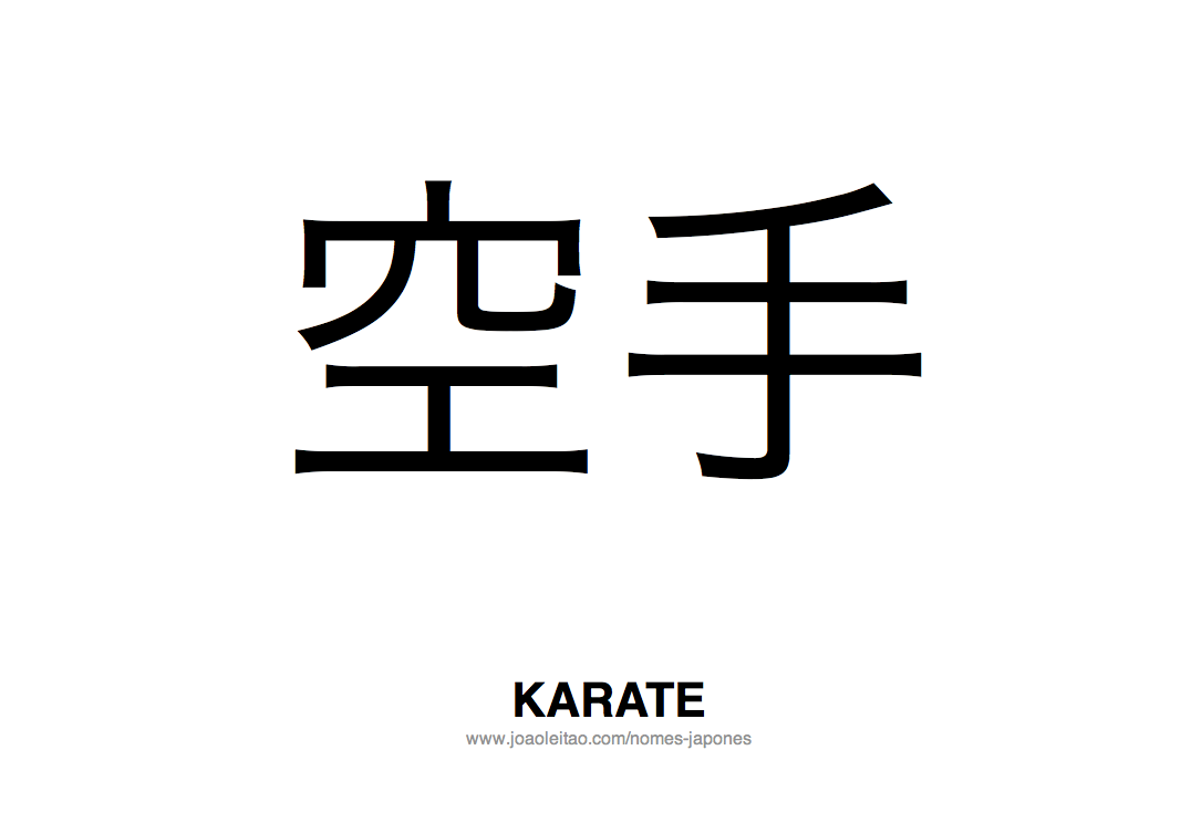 Palavra Karate Escrita em Japones