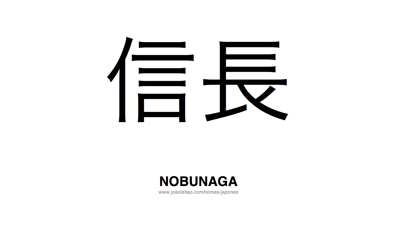 Nobunaga Nome Japones Masculino