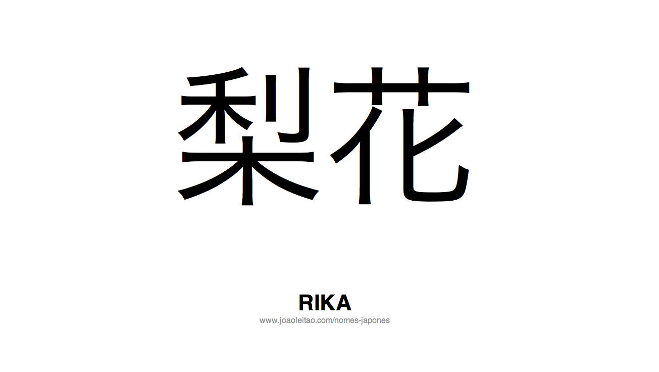 Rika Nome Japones Feminino