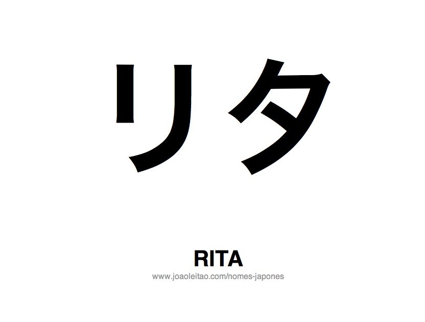 Nome RITA Escrita em Japones