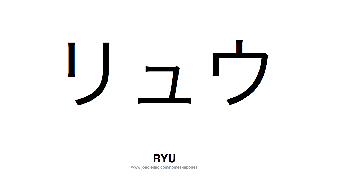 Ryu Nome Japones Masculino