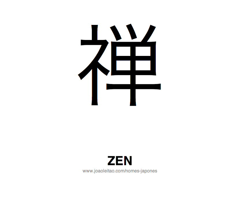 Palavra Zen Escrita em Japones