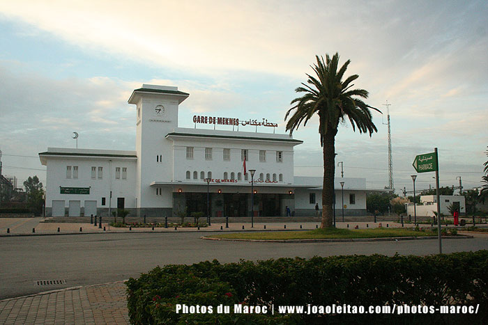 Gare du train de la ville de Meknès Maroc