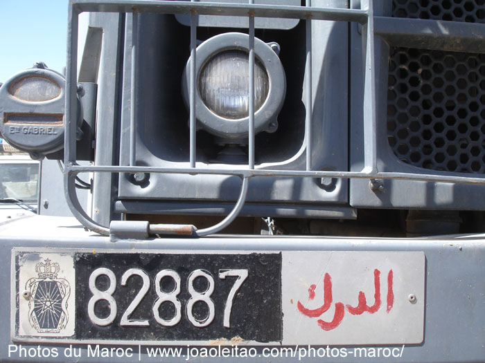 Camion de l'armée marocain dans la ville d'Errachidia